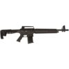 Century Arms Centurion Optio III 12 Ga AR-12 Shotgun 20" Semi Auto, Black